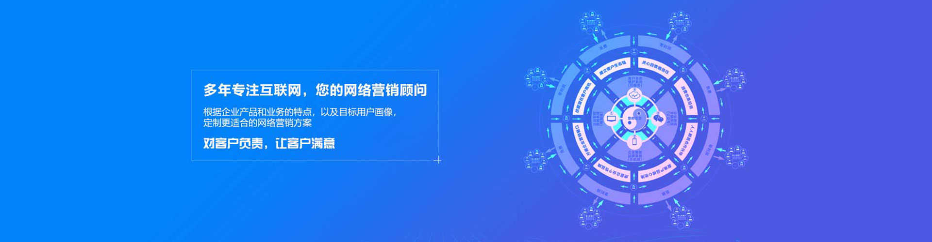 河北百度开户返点